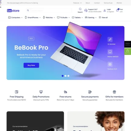 Geek Store Website Design with Free VPS Web Hosting
